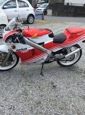 NSR250 P2 二仔 18期 低排 全车壳 包围 护板 外壳 整流罩 ABS