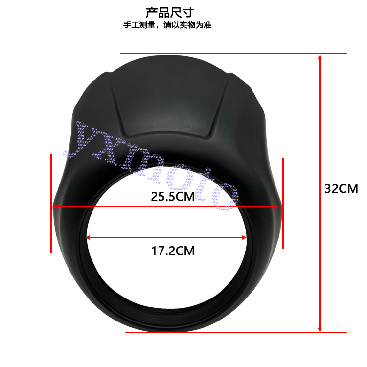 叛逆者 RE流  摩托车改装头大灯 导罩罩罩装饰罩猪CM 头EB030L