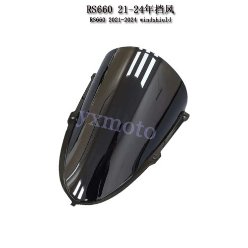 RS66021-24年摩托车挡风玻璃