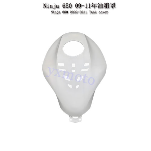 Ninja 650 忍者650 ER6F 09-11年油箱罩 油箱外壳 12-16年导流罩