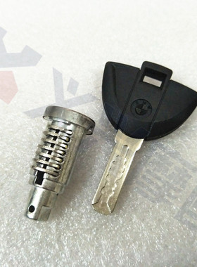 R1150RT GS1100 尾箱/边箱锁芯 S1000RR后座盖锁芯 锁套