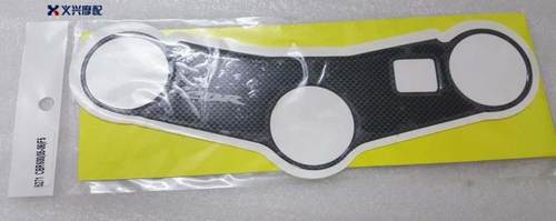 CBR600 F5 上联板仿碳纤贴纸 上三星保护贴 03-04年