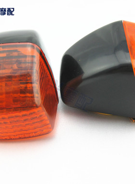 CBR250 400 22期29期 VFR30期35 NSR250 21期 P3 三仔 前后转向灯