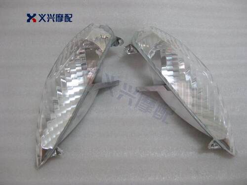 适用R1200RT R900RT 前转向灯 转弯灯 前方向指示灯 06-09 台湾产