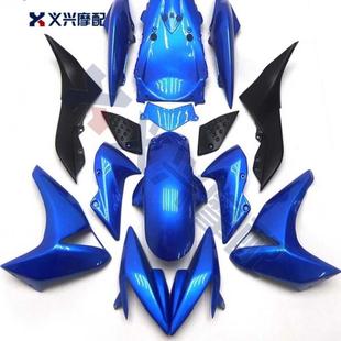 Z1000 外壳 全车板 全车包围 护板 07 08 09年 隔热棉 螺丝