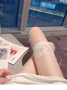 A25  白色过膝蕾丝丝袜女ins潮网红同款cos性感搭西装纯欲长款打