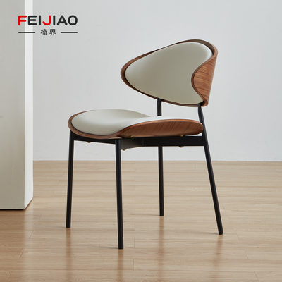 伊姆斯真皮餐椅【佛山工厂店】