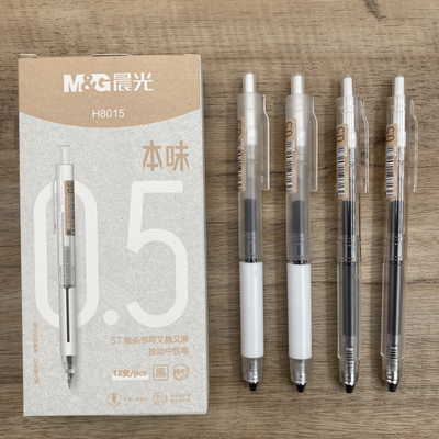 M＆G/晨光按动速干可换笔芯