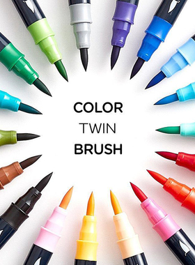 韩国慕那美软头粗细双头水彩笔彩绘手绘勾线描图儿童涂鸦笔04038