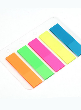 晨光文具 荧光便利贴 AS23O50102 2X3 韩国创意便签本记事贴YS-20