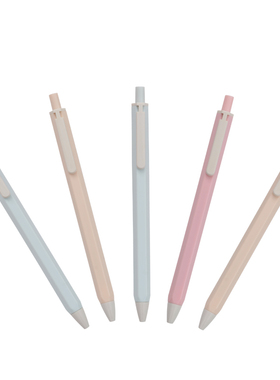 晨光文具 AGP83002裸色控系列按动中性笔 0.35mm 全针管 学习