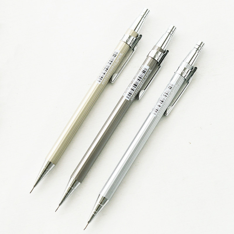 晨光文具MP1001全金属铁杆自动铅笔0.5 0.7mm高档活动笔学生办公