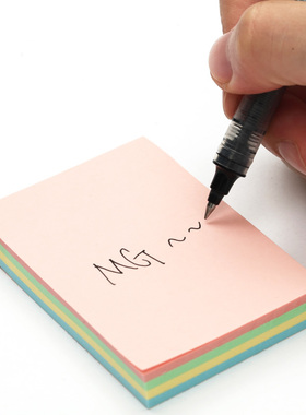 晨光文具 3X2多彩记事贴YS-09 100页 AS32D10110 便利贴