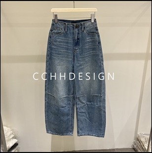 2026春季 百搭休闲裤 新款 宽松显瘦阔腿裤 水洗弯刀牛仔裤 欧洲站女装