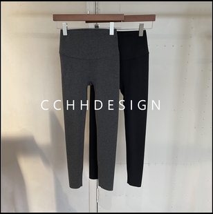 显瘦高腰松紧直筒休闲裤 欧洲站女装 百搭简约纯色时尚 新款 2025冬季