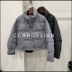 时尚 新款 洋气立领设计百搭显瘦减龄小众羽绒服 2025冬季 欧洲站女装