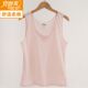 夏季 宜而爽女士纯棉透气薄款 背心60支全棉纯色百搭吊带宽松吸汗衫