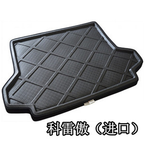 适用于09-19款雷诺科雷傲 卡缤 科雷嘉后备箱垫 尾箱垫 行李箱垫
