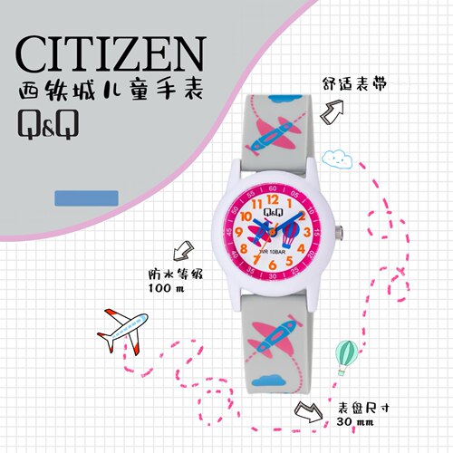 西铁城Q&Q航天太空幻想系列手表