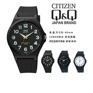 授权儿童手表指针小学生只看时间指针静音石英手表 西铁城Q&Q正品