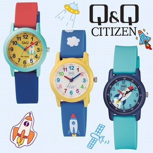 西铁城Q&Q儿童手表火箭模型卡通图系列男孩指针儿童电子石英手表