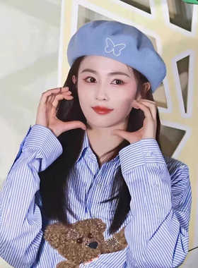 白鹿同款蝴蝶刺绣蓝色贝雷帽子女秋冬甜美可爱百搭显脸小画家帽潮
