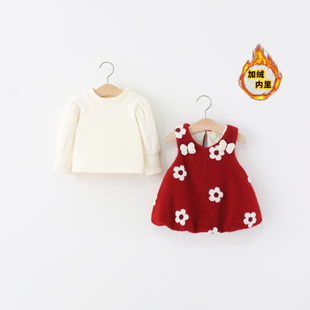 儿童女宝宝花朵毛呢公主背心裙子两件套加绒 秋冬季 童装 女童裙套装