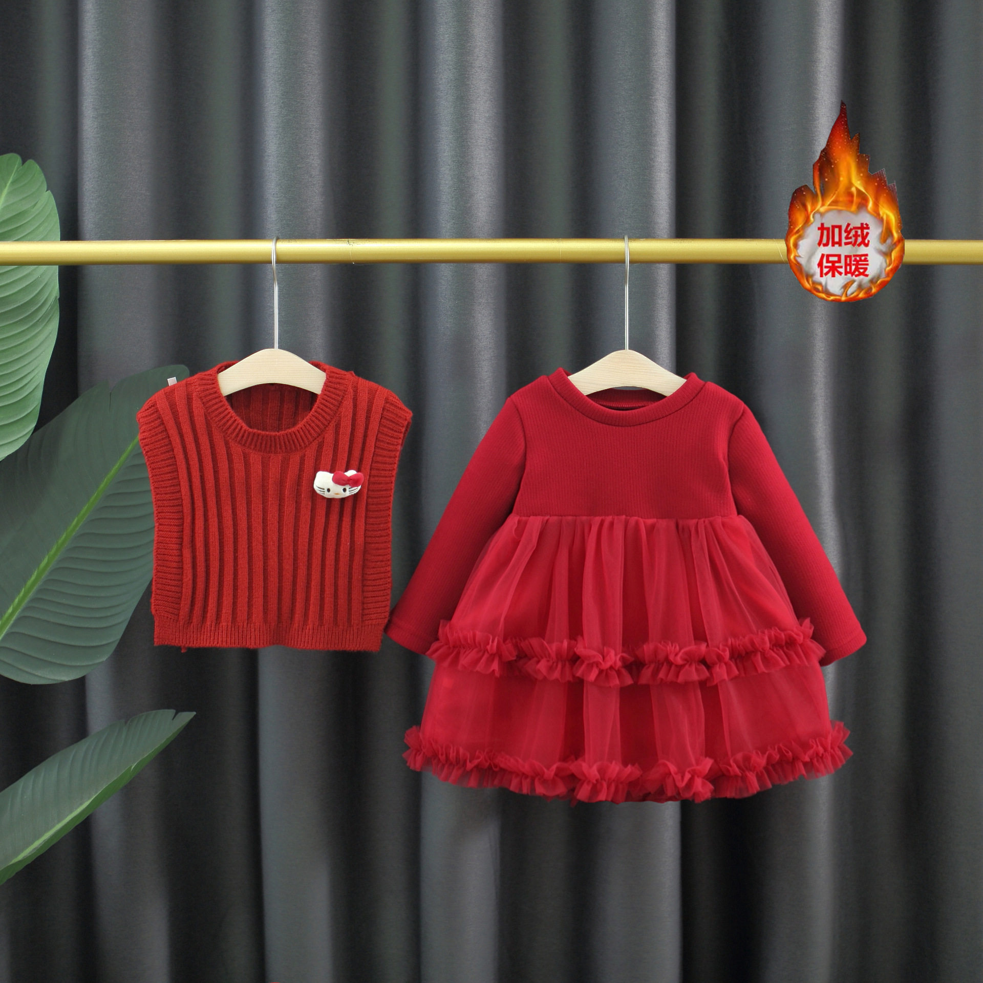 童装女童裙套装秋冬季儿童宝宝毛线马甲蓬蓬纱公主裙子两件套加绒