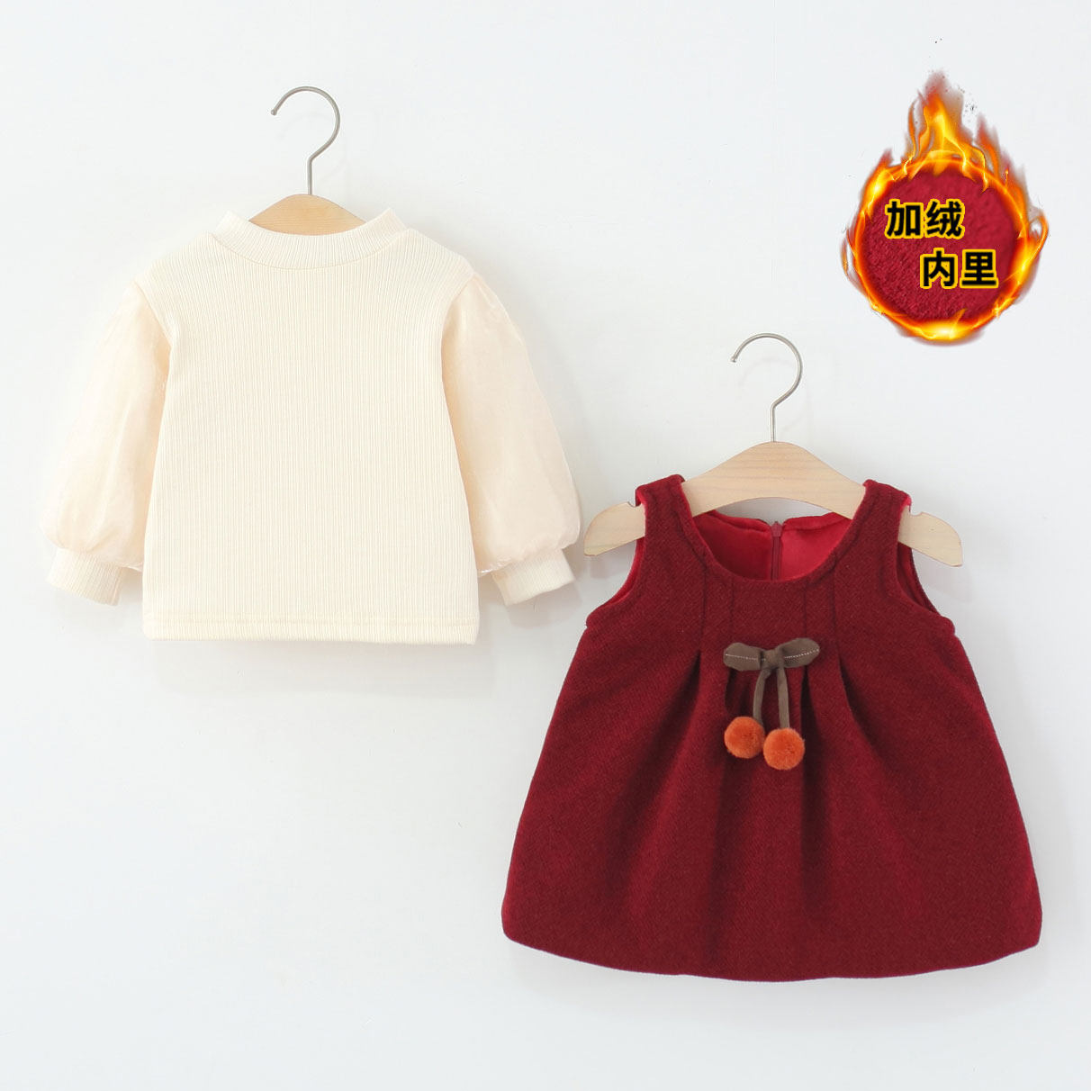 婴儿女宝宝樱桃背心裙子两件套装