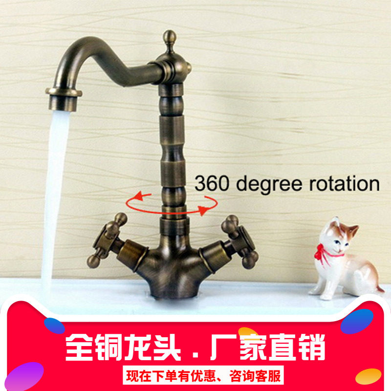 欧式古铜陶瓷卫生间阳台水龙头