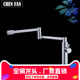 全铜单冷折叠厨房水龙头单把单孔伸缩拉伸可旋转洗菜盆水槽厂直销
