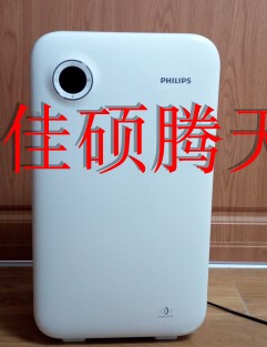 [佳硕飞利浦家用电器空气净化,氧吧]飞利浦（PHILIPS）空气净化器K月销量0件仅售788元