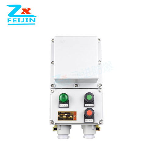 防爆磁力启动器 防爆电磁启动器10A 20A 40A 60A100A电机控制开关