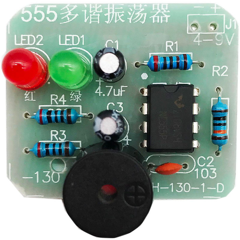ne555多谐振荡器套件 无稳态闪光电路 电子教学实训 diy焊接散件