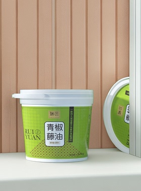 瑞远青椒藤油调料青藤椒酱调味料正宗重庆特产餐饮商用川菜麻辣酱