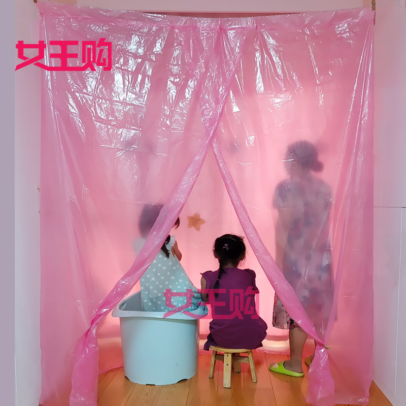 加大加厚浴罩洗澡帐子塑料浴帐