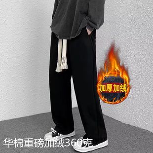 华棉克黑色灰色3XL