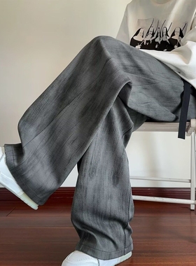 2025新款宽松休闲裤男韩版潮流百搭裤子夏季薄款坠感阔腿拖地长裤