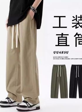 干活穿的裤子秋季宽松耐磨耐穿防撕裂建筑工人工地劳保服工作长裤