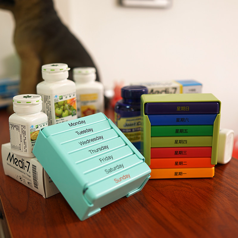 德国进口medi 一周药盒7天便携式大容量老人密封防潮收纳分装药盒