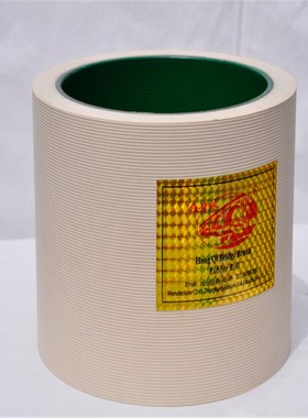 10寸一代丁苯胶白色砻谷机胶辊 LGL254型碾米机胶辊 稻谷脱壳胶辊