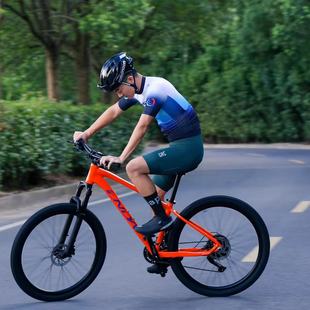 ENDA 恩达风云800航空级超轻铝禧玛诺18速避震油碟越野山地自行车