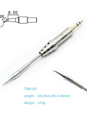 TS80P电烙铁TS1C无线焊台烙铁头B02尖头D25一字K4刀BC02马蹄J02弯