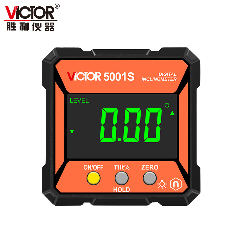 VICTOR胜利 VC5001S 数显倾角仪 高精度电子角度尺底部带磁测量仪