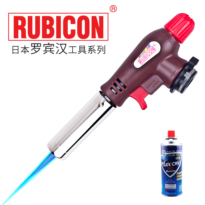 RUBICON罗宾汉RTK-001进口打火枪卡式烧烤烘培点火器喷灯 RTK-002