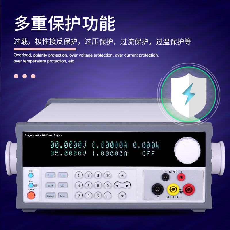 同门eTM-L303SPV+ 可编程线性电源/ L305SPV+/L3010SPV+/L603SPV+