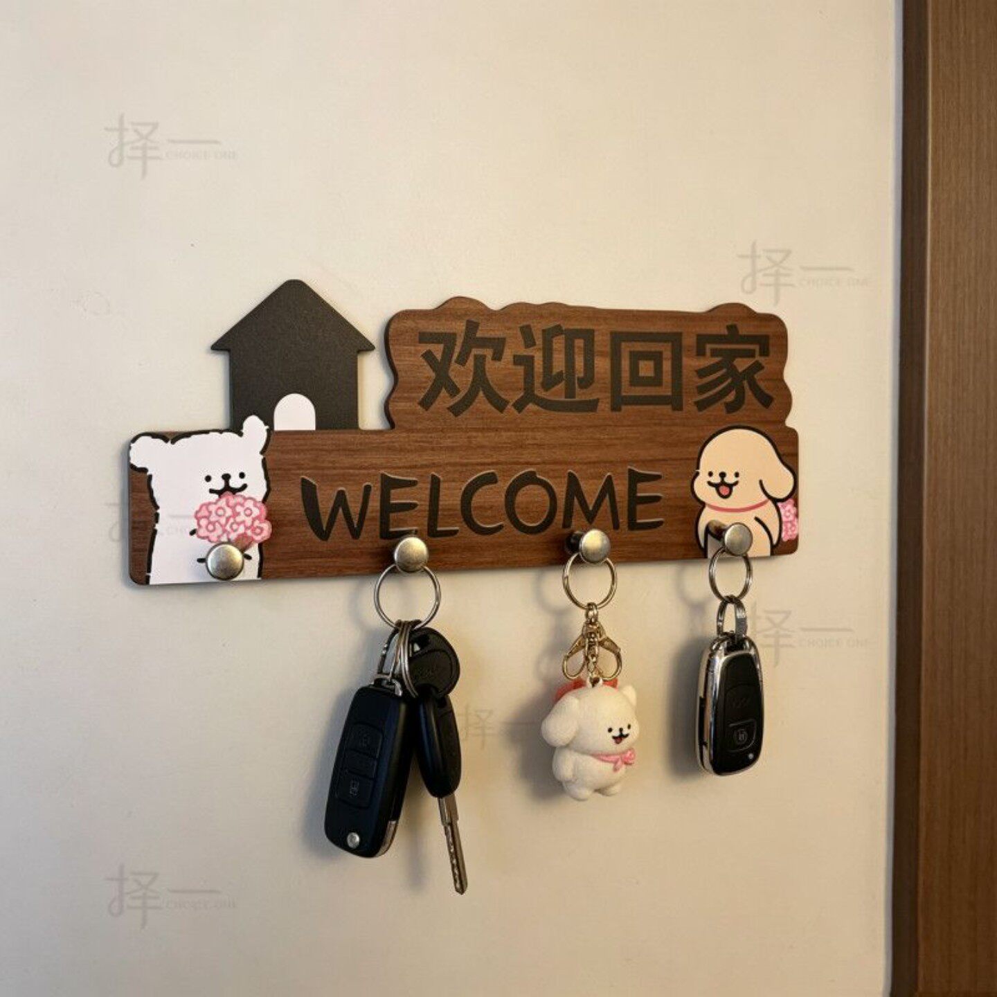 线条小狗玄关钥匙收纳挂钩免打孔入户进门口墙面客厅挂架装饰挂钩