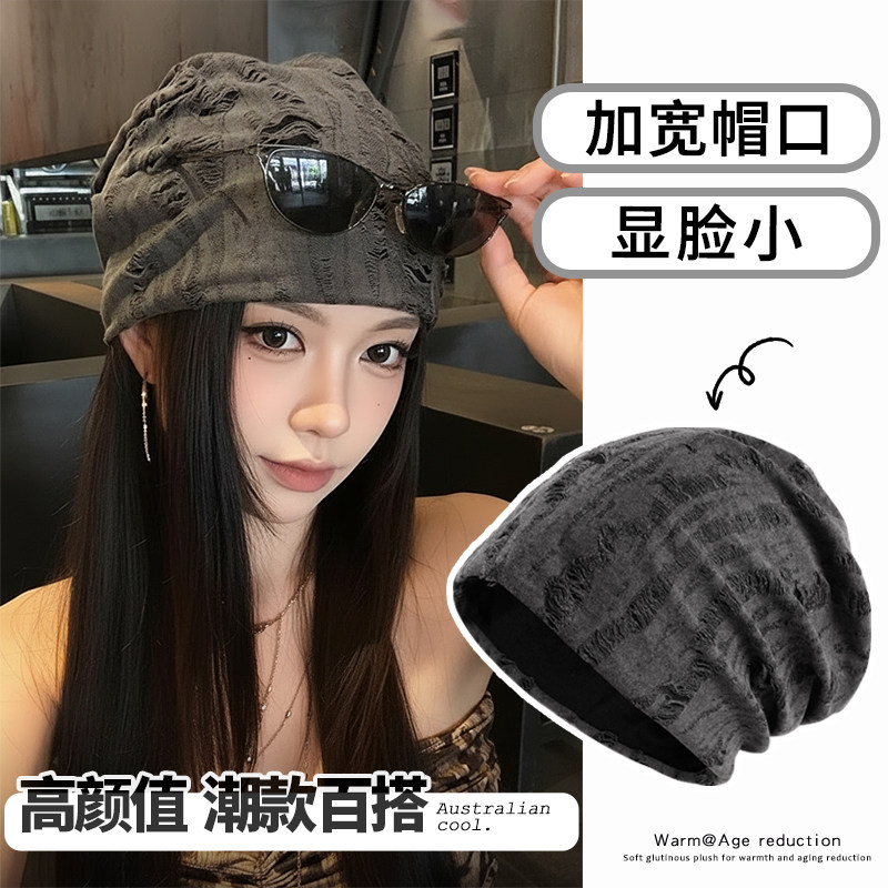 宽松破洞夏天堆堆帽女2026新款薄款韩系大头围帽子女款显脸小冷帽