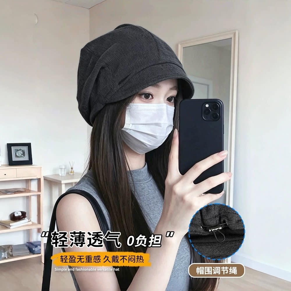 韩版纯色堆堆帽女春秋夏百搭透气包头冷帽显脸小大头围宽松包头帽