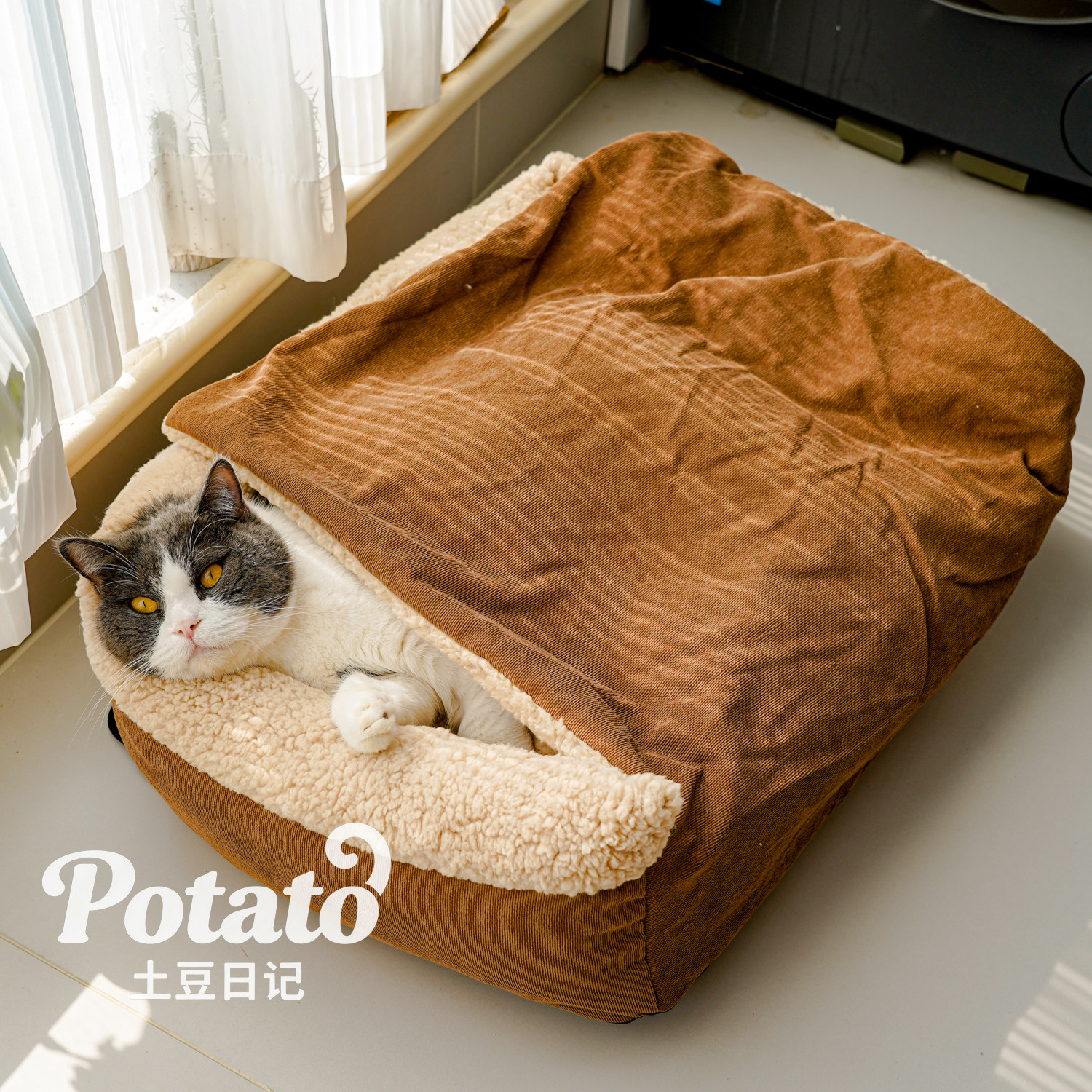 盖上小被子~猫窝全可拆洗小型犬保暖方形宠物窝垫子狗窝冬季保暖,宠物/宠物食品及用品,猫窝/屋/帐篷/沙发,淘宝优惠券,粉丝福利购,淘宝优惠卷